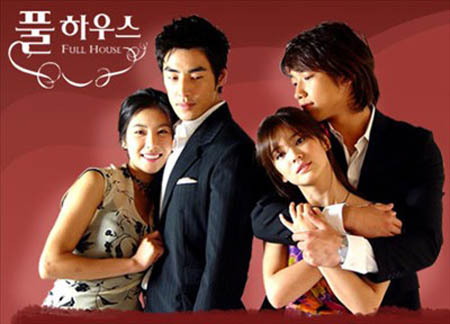 Full_House